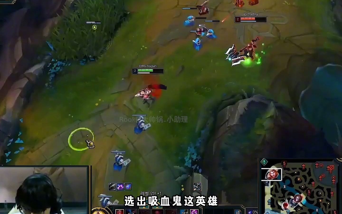 TheShy在DWG比赛中险胜，夺冠引发热议！