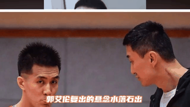 Doinb伤愈复出，悬念迭起首场表现抢眼，MAD球迷欢呼！
